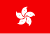 Flag of Hong Kong